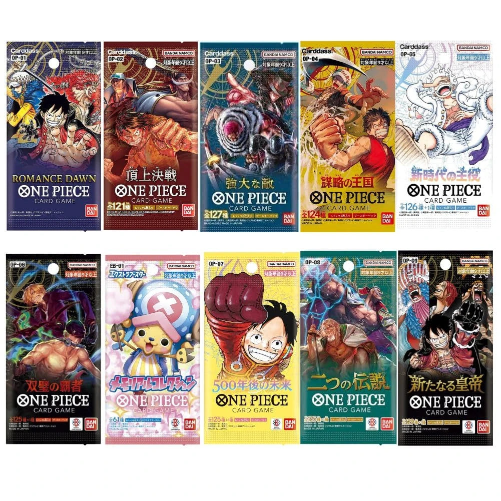 ONEPIECE