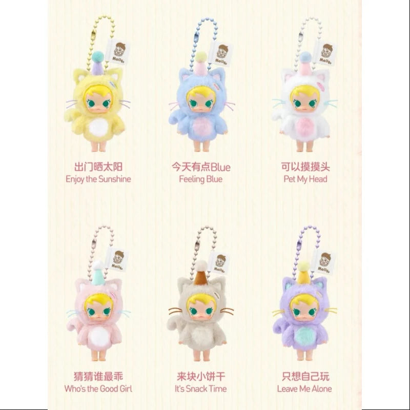 POPMART Baby Molly Pocket Friends Sealed Case (6 Blind Boxes)